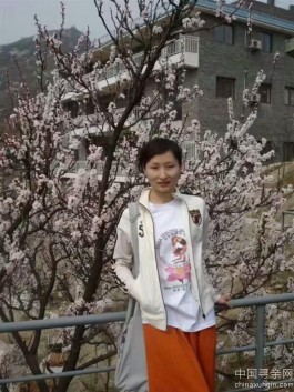 失踪人员：樱子 <strong><mark>山西</mark></strong>人